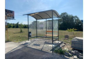 ABRIS 2A buszmegálló