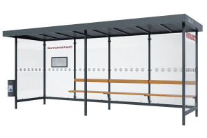 LARA 4A buszmegálló