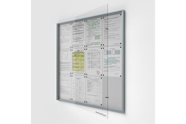 Belső zárható vitrin 12xA4, Lemez